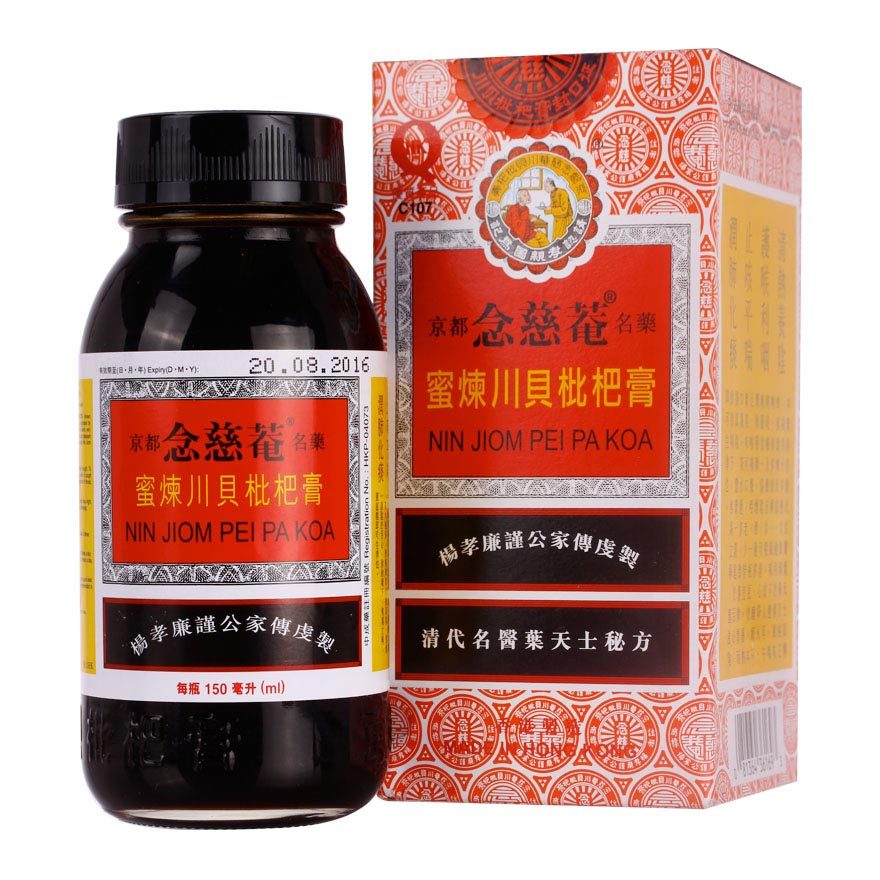 念慈庵蜜炼川贝枇杷膏150ml