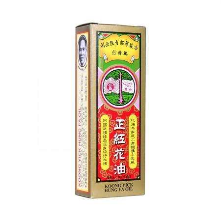 公益正红花油30ml