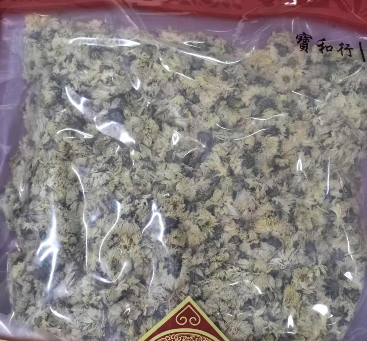 杭菊花500g