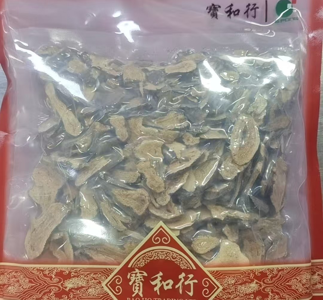 麸炒白术500g