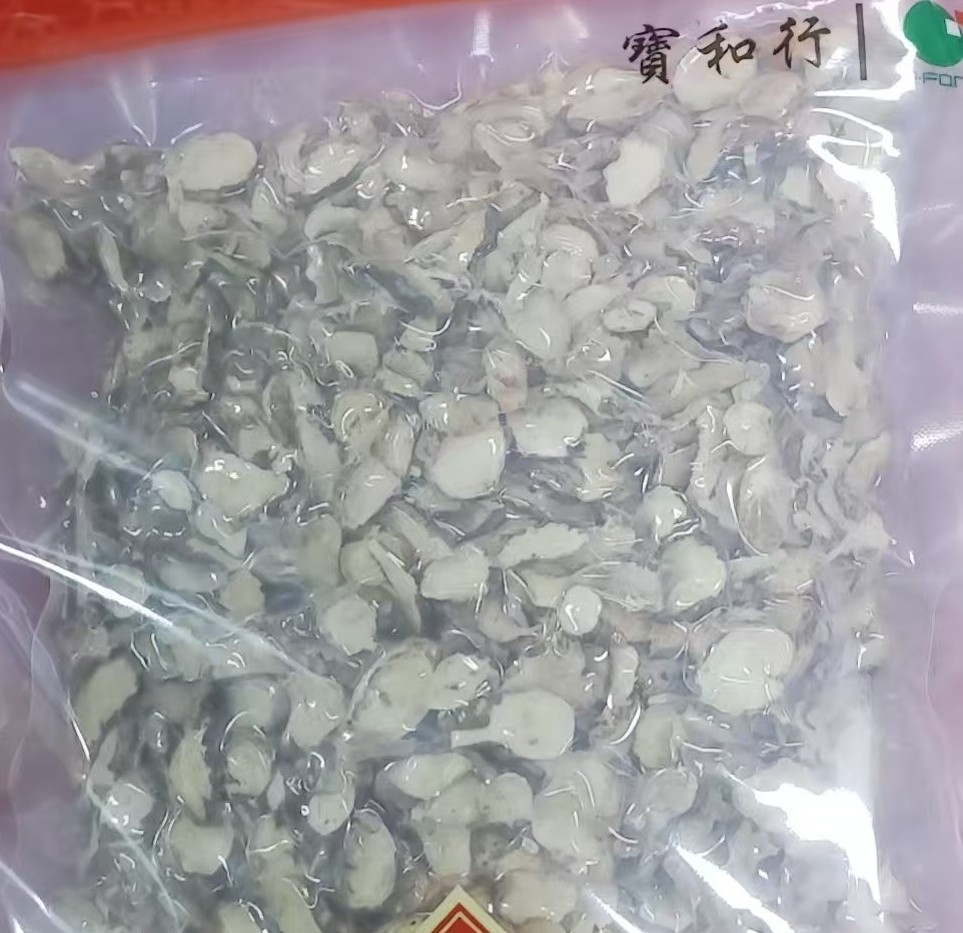 知母500g