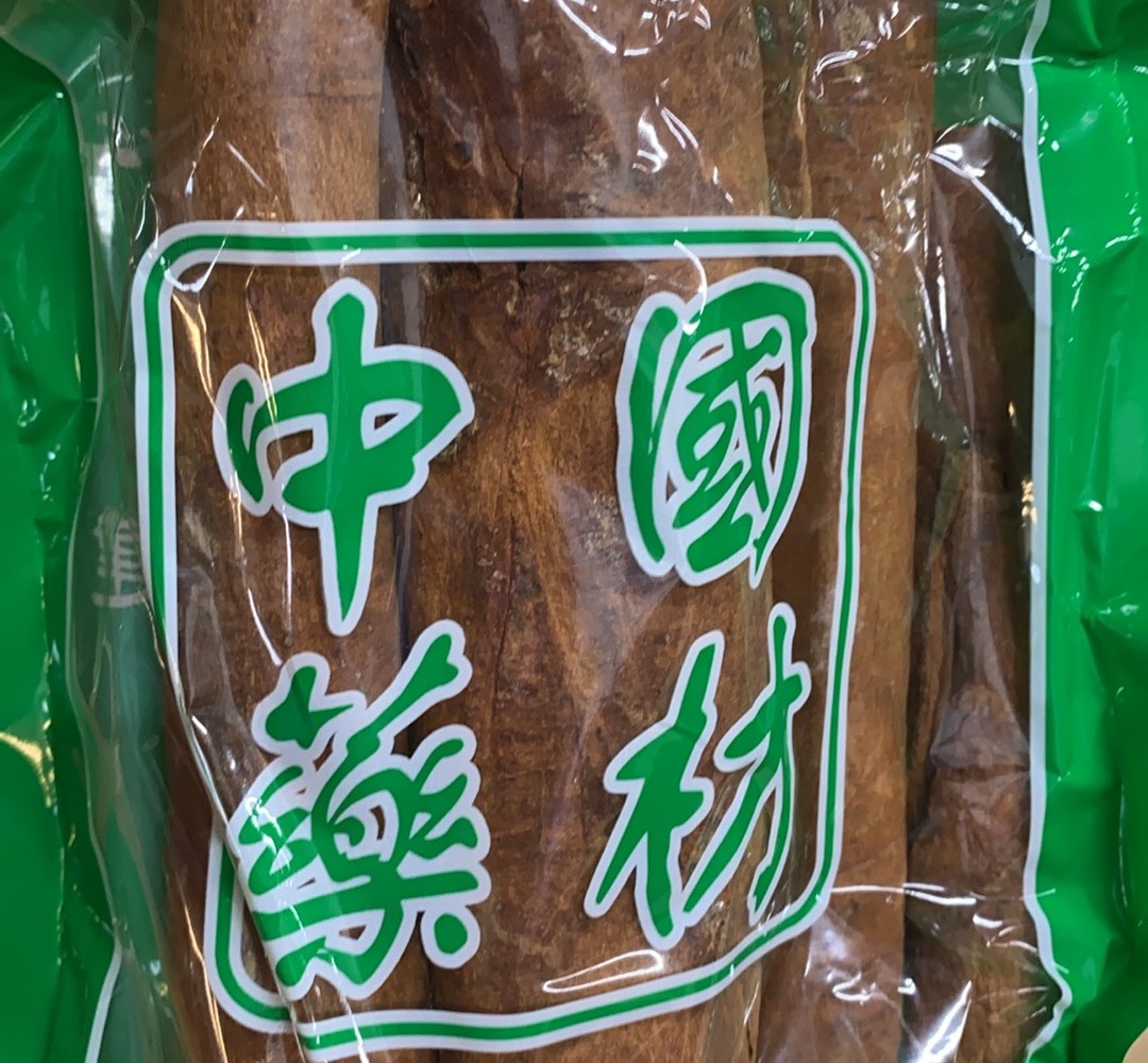 肉桂500g