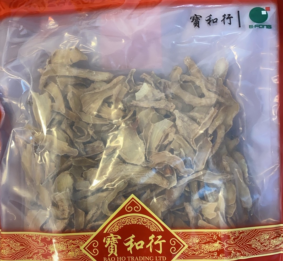 天麻1kg