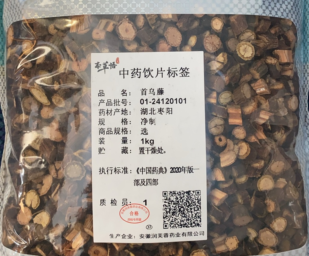 首乌藤500g