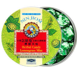 念慈庵枇杷润喉糖柠檬草(罐)