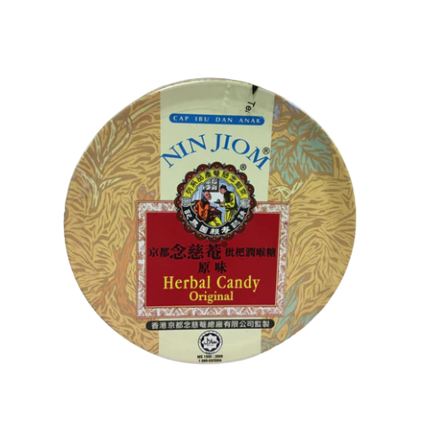 念慈庵枇杷润喉糖原味(罐)