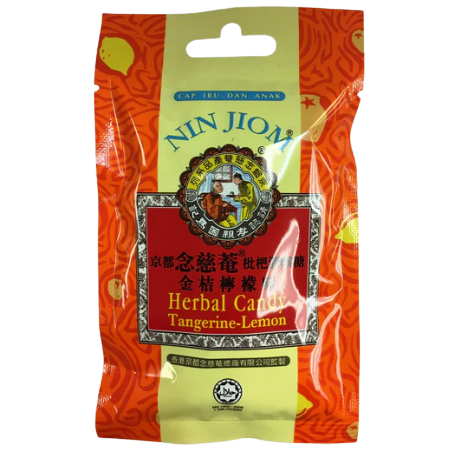 念慈庵枇杷润喉糖金桔柠檬(袋)