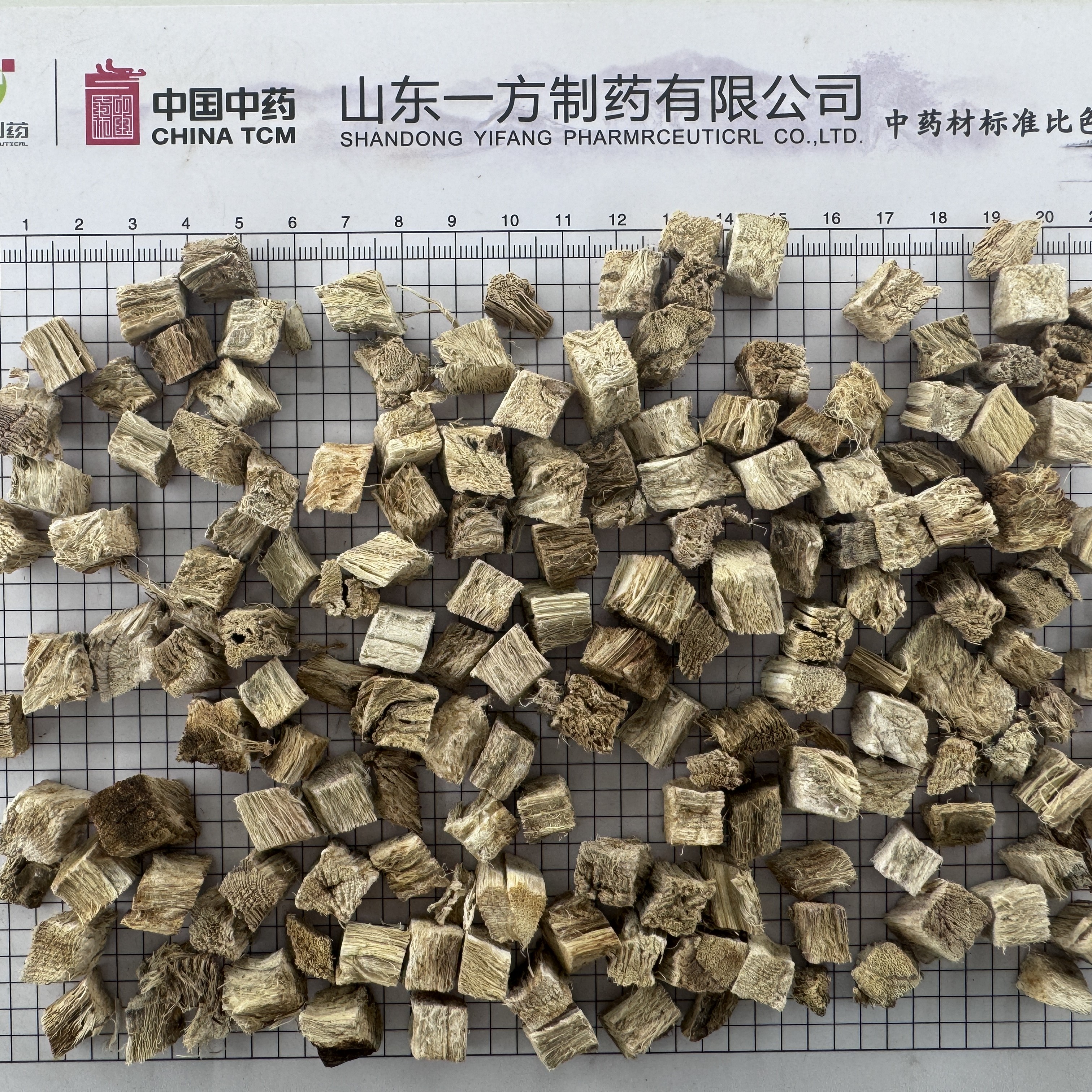 葛根粒500g