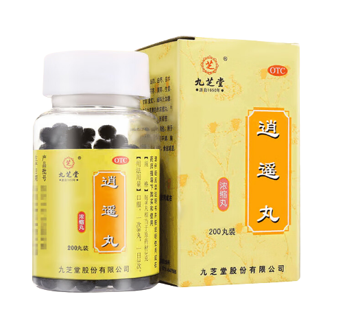 九芝堂逍遥丸(浓缩丸)