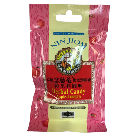 念慈庵枇杷润喉糖苹果桂圆(袋)